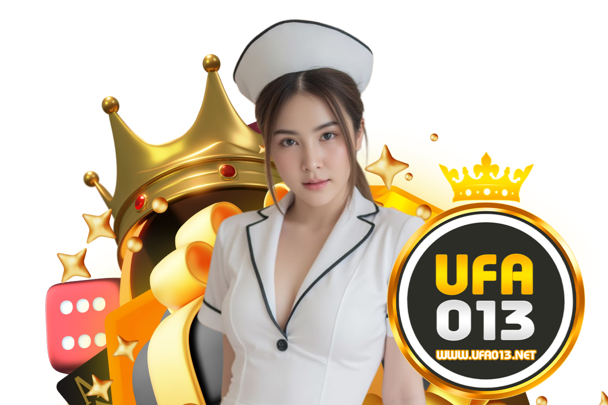 ufa013 แจกเครดิตฟรี