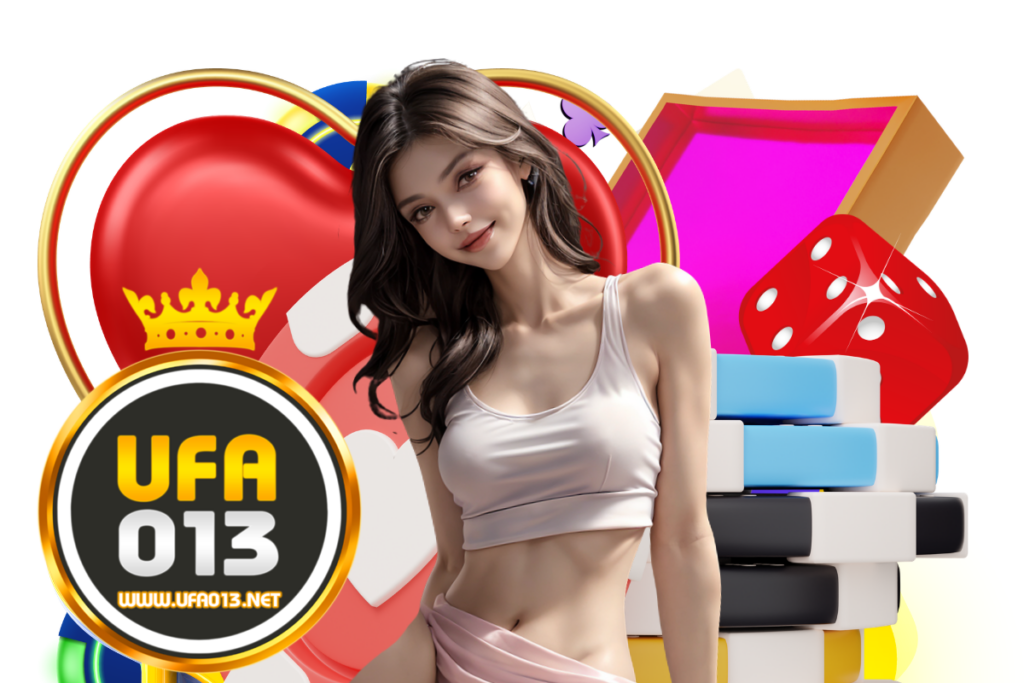 ufa013 คืนยอดเสีย