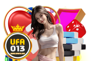 ufa013 คืนยอดเสีย