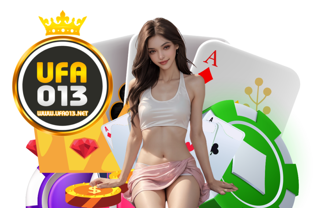 ufa013 ทรูวอเลท