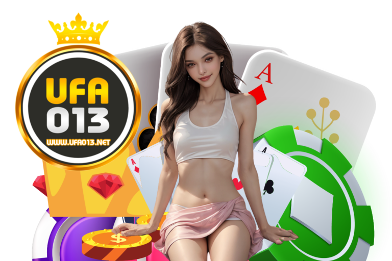 ufa013 ทรูวอเลท
