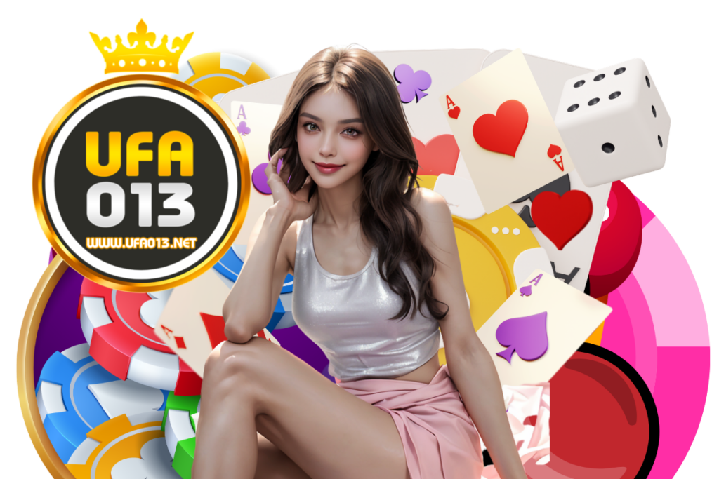 ufa013 ทางเข้า