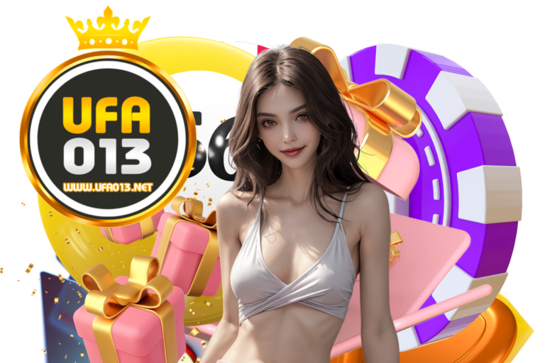 ufa013 แตกง่าย