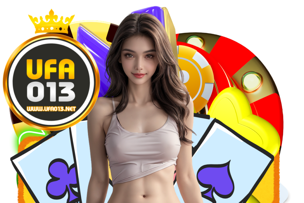 ufa013 โปรโมชั่น